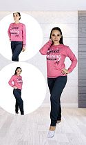 Пижама Roymax R1 pink - делук