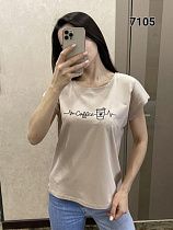 Футболка Fsn 7105 beige - делук