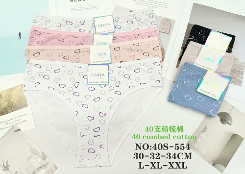 Трусики 40S-554 - делук