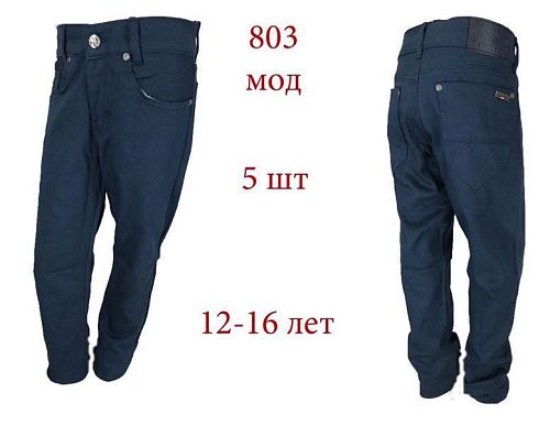 Штаны Надийка 803 navy (12-16) - делук
