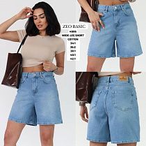 Шорты Jeans Style 4806 l.blue - делук