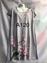 Ночнушка Xyen A120 grey - делук
