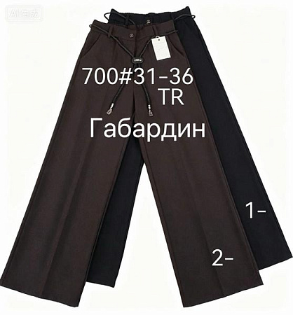Брюки Immei 700-2 brown - делук