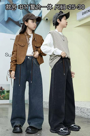 Джинсы Farbique B11 blue - делук