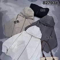 Ветровка Divo 82793 grey - делук