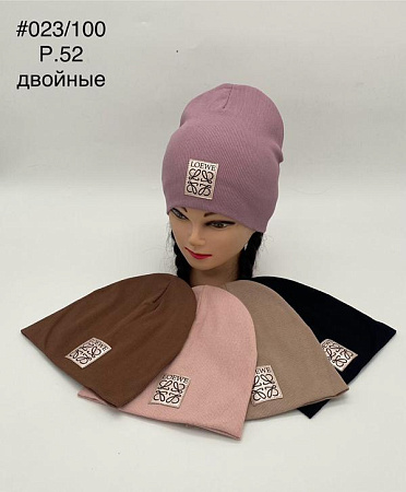 Шапка Dgmd 023-100 mix - делук