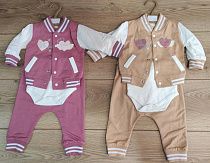 Костюм Emir Kids 177 beige - делук