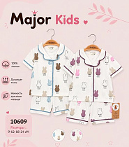 Костюм Major Kids 10609 white-l.blue - делук