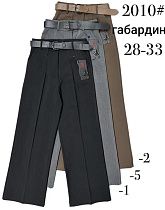 Штаны Immei 2010-1 black - делук