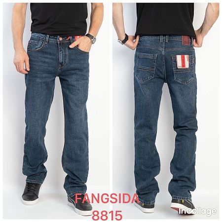 Джинсы God Baron 8815 blue - делук