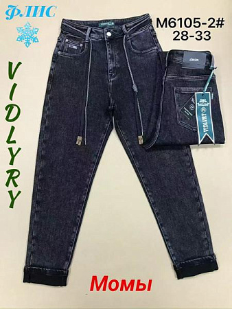 Джинсы Vidlyry 6105-2 black - делук