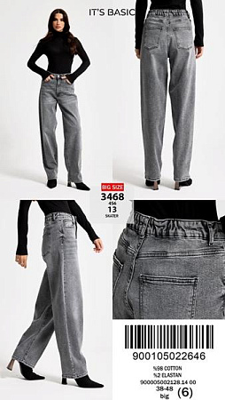 Джинсы Ruxa 3468-4-13 grey - делук