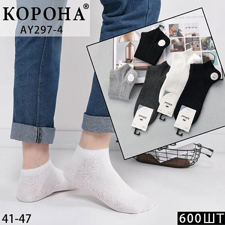 Носки Корона AY297-4 mix - делук