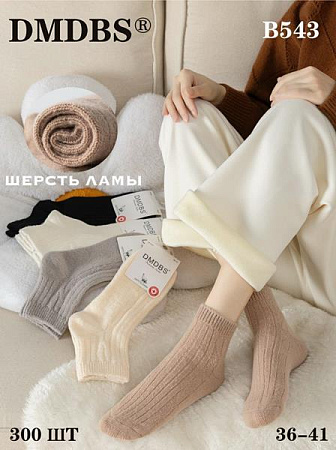 Носки Annet HK543 mix - делук