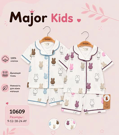 Костюм Major Kids 10609 white-l.blue - делук