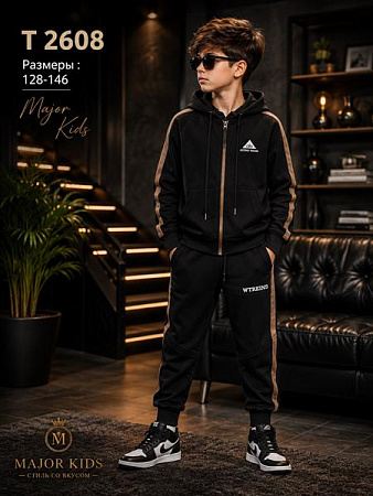 Костюм Спорт Major Kids T2608 black - делук