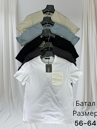 Футболка Hai H1514 beige - делук