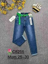 Джинсы Relucky C8256 blue - делук