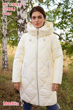 Куртка Desselil 1128-44 l.beige - делук