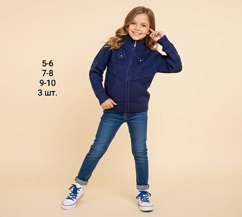 Кофта Amz AM2 blue - делук