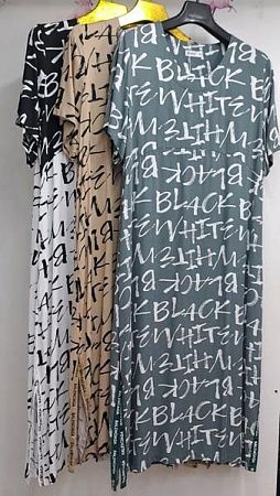 Платье Romeo Life 1075 white-black - делук