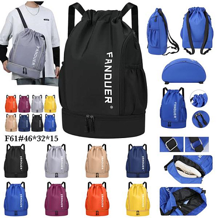 Сумка Fashion Bag F61 wine - делук