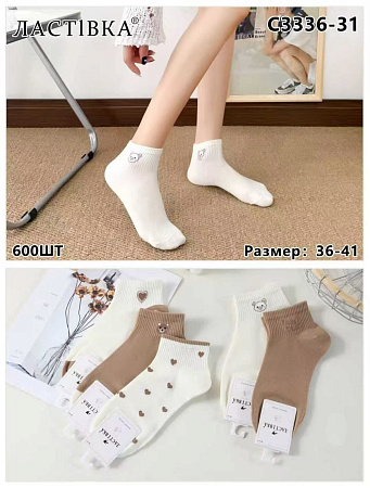Носки С3336-31 - делук