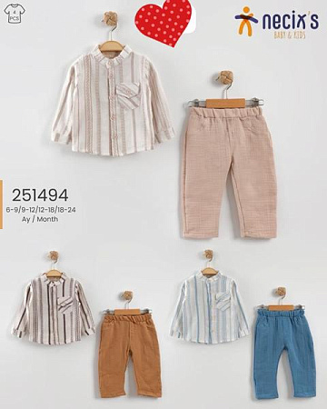 Костюм Meloria 251494 blue - делук