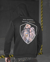 Худи Madoka 1185 black - делук