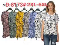 Футболка Dgmd D8173 white - делук