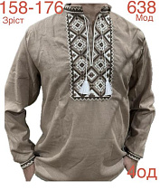 Вышиванка Надийка ND801-638 beige - делук