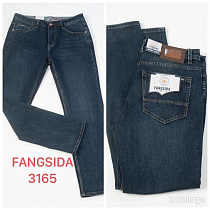 Джинсы Fangsida 3165 navy - делук