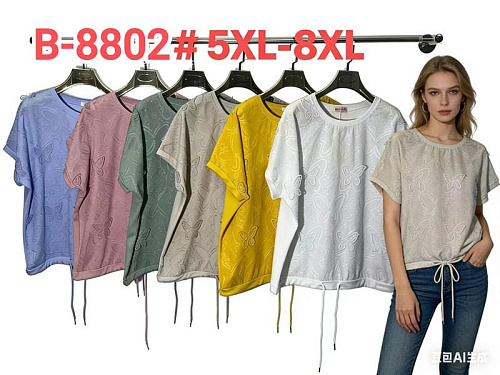 Футболка Estima B8802 pink - делук