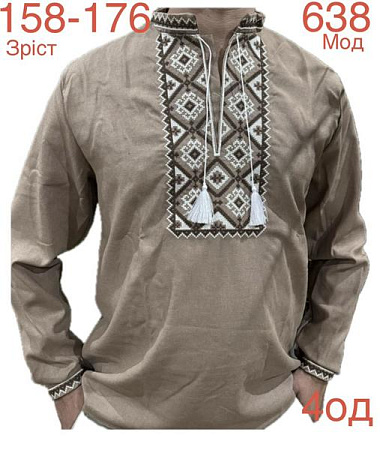 Вышиванка Надийка ND801-638 beige - делук