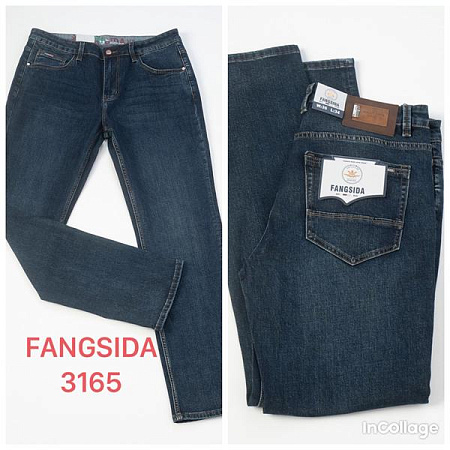 Джинсы Fangsida 3165 navy - делук