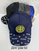 Кепка Sevim D54 mix - делук