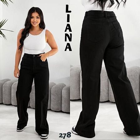 Джинсы Beki 278 black - делук