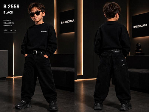 Джинсы Major Kids B2559 black - делук