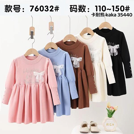 Платье Фунтик 76032 black - делук