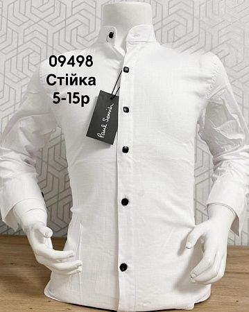 Рубашка Baykush 09498 white - делук