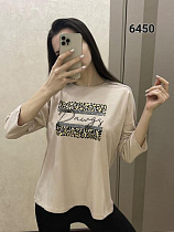 Свитер Fsn 6450 beige - делук