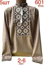 Вышиванка Надийка ND395-601 beige - делук