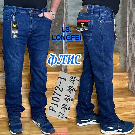 Джинсы God Baron F1072-1 blue - делук