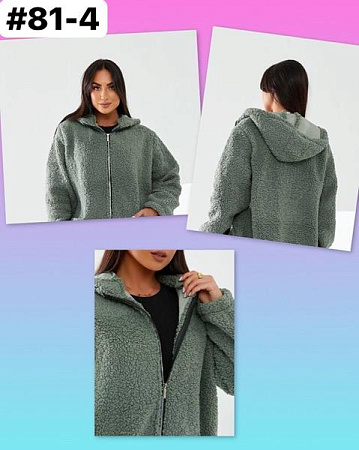 Куртка Bat 81-4 green - делук