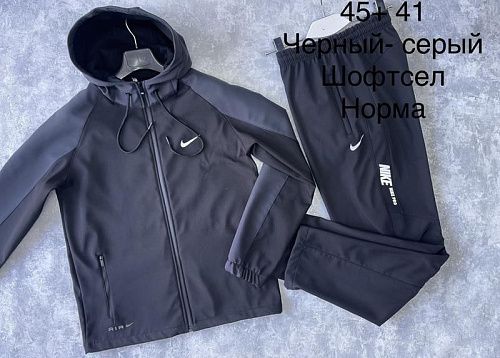 Костюм Спорт Essa 45-41 black - делук