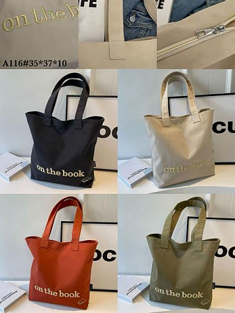 Сумка Fashion Bag A116 beige - делук