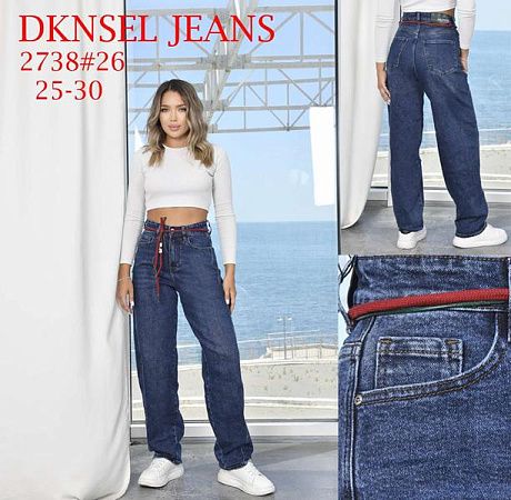 Джинсы Dknsel 2738 blue - делук