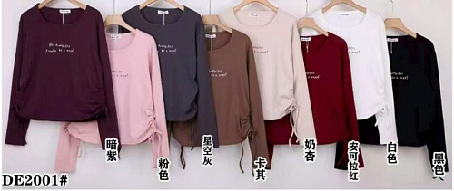 Свитер Xie DE2001 mix - делук