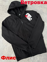 Ветровка Alex Clothes 13065 black - делук