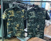 Футболка Vip Stendo 21 green-yellow - делук